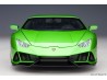 Lamborghini Huracan EVO 2019 1:18 (Verde Selvans) - AUTOart