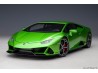 Lamborghini Huracan EVO 2019 1:18 (Verde Selvans) - AUTOart