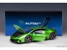 Lamborghini Huracan EVO 2019 1:18 (Verde Selvans) - AUTOart