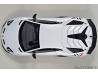 Lamborghini Aventador SVJ 2019 1:18 (Bianco Asopo) - AUTOart